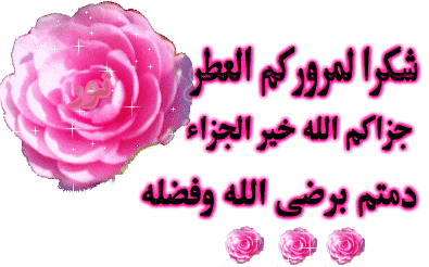1622085083179.png
