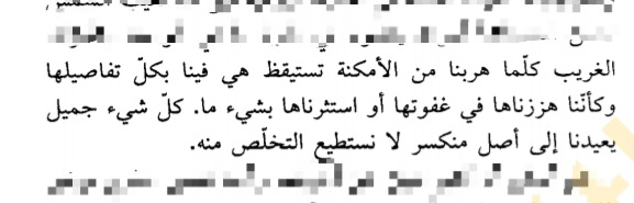 Screenshot_٢٠٢٢٠٥٠٨-٢٠٥٢٢٤_Samsung Notes.jpg