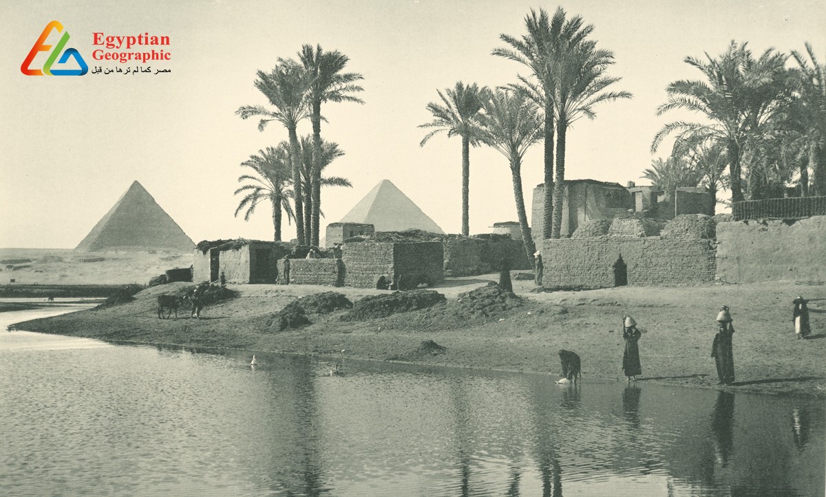 egyptiangeographic.com_15885971791.jpg