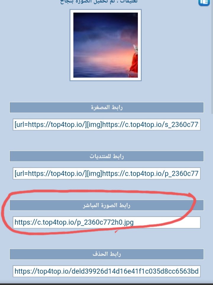 Screenshot_٢٠٢٢٠٦١٩-٠٠٣١٣٩_Chrome.jpg