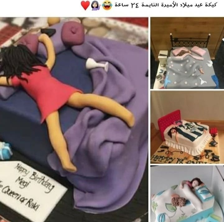 Screenshot_٢٠٢٢٠٦٢١-٠٤٤٩٠٠_WhatsApp.jpg