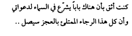 Screenshot_٢٠٢٢٠٧١١-٢٠٠٧٥٠_Drive.jpg