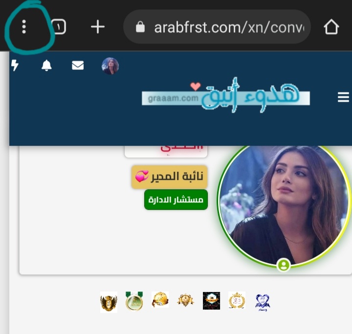 Screenshot_٢٠٢٢٠٧٢٣-٠٠٣٧٠٠_Chrome.jpg