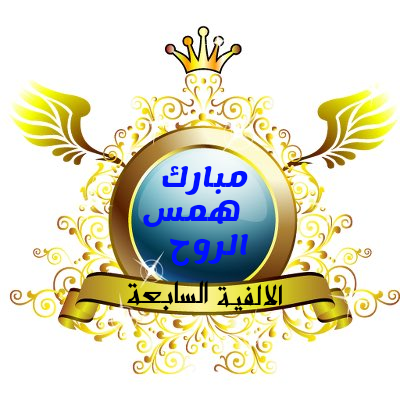 T401665601849360.png