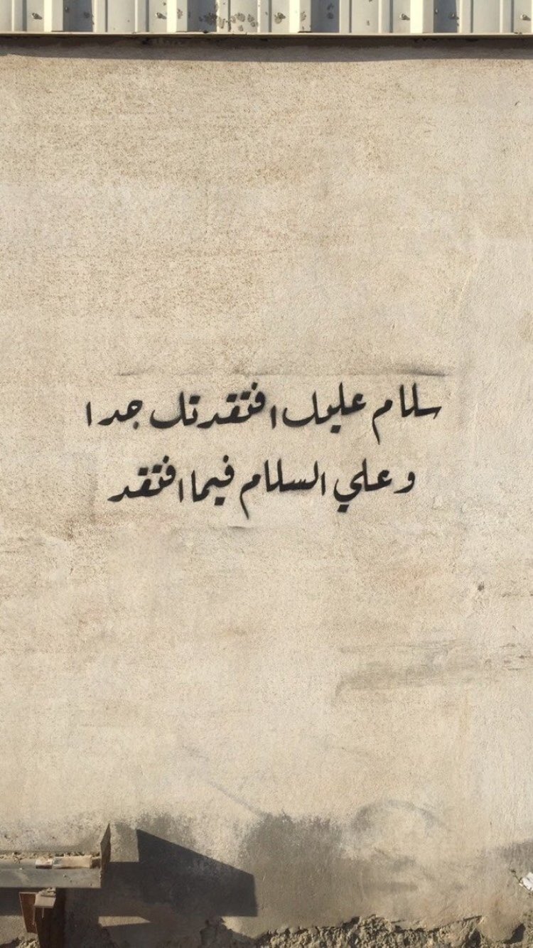 سلام.jpg