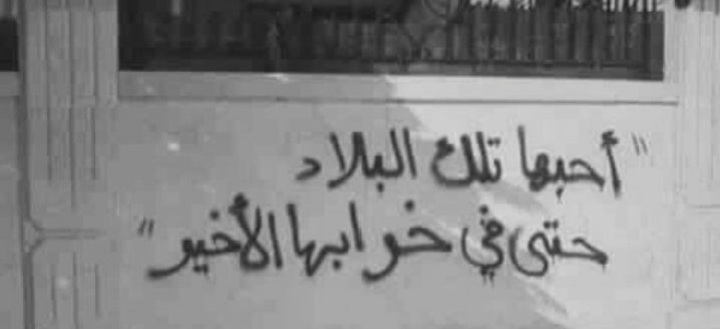 ٢٠٢١٠٩٠٨_١٤٢٥٣٠.jpg