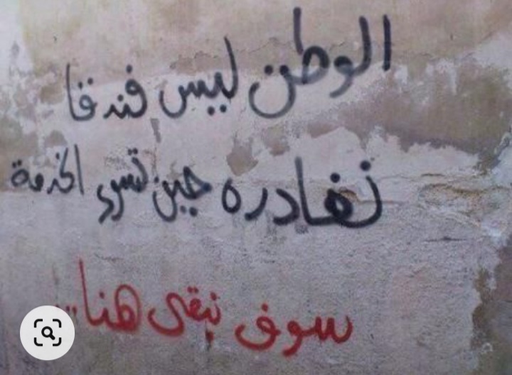 ٢٠٢١٠٩٠٨_١٤٢٥٠٣.jpg