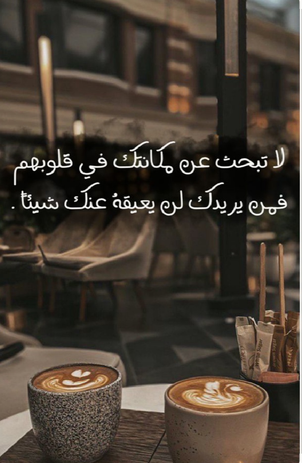 IMG_٢٠٢٣٠١٠٢_٠٦٥٤٢٢.jpg