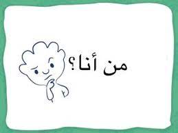 تنزيل (43).jpg