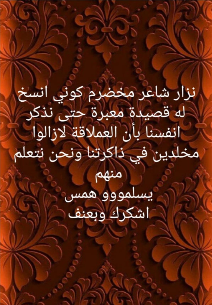 IMG_٢٠٢٣٠١١٢_٢٣٢٨٢٩.jpg