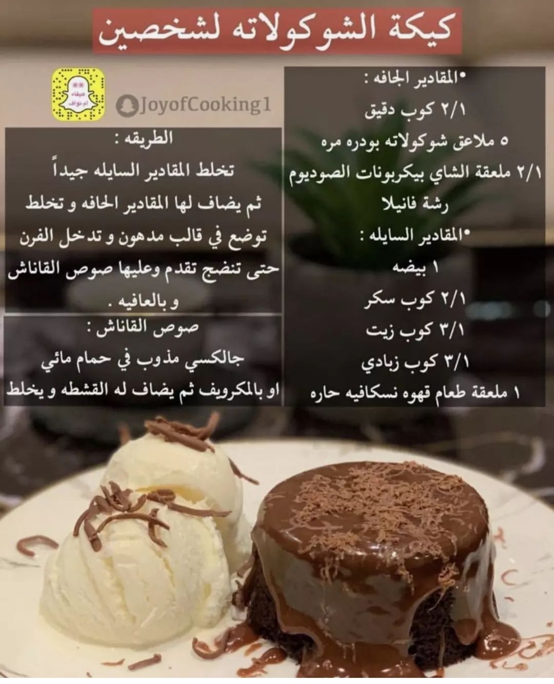 Screenshot_٢٠٢٣٠٢٠١-١٥٣٠٤٧_Instagram.jpg