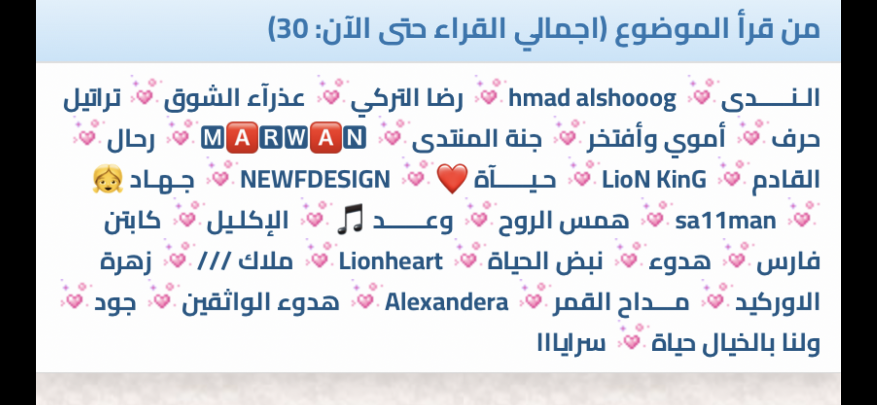 6CD77A54-0A69-45FA-99B7-5D54B5FDAA1C.png
