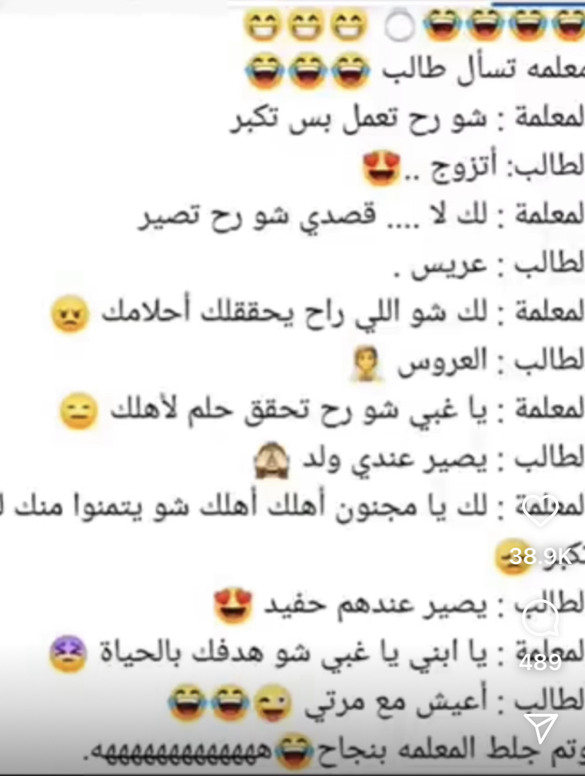 F0D661D6-416A-4CB7-B28D-91E9852CCCC4.jpeg