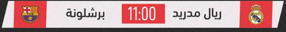 1677744390422.png