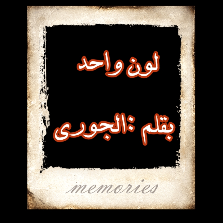 Face Changer_٢٠٢٣-٠٣-١١_٠٨-٥٨-٣٥.jpg