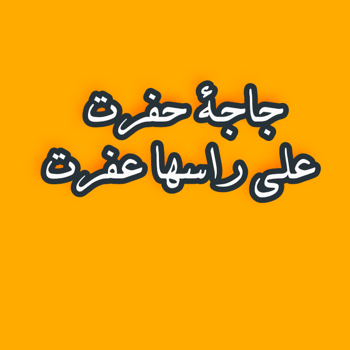 IMG_20230314_000057.png