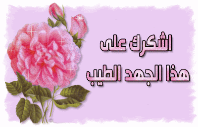 609AF30C-0FFB-4306-AE1F-750863D10D34.gif