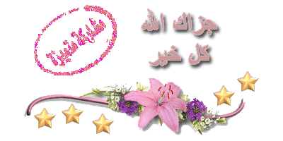 81E225AF-842D-4DE2-97D8-47DBAE93884F.gif