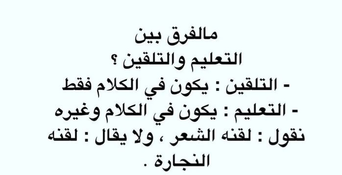 Screenshot_٢٠٢٣٠٥٠٨-٢٠٠٠٢٤_Instagram.jpg