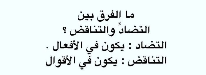 Screenshot_٢٠٢٣٠٥٠٨-٢٠٠٠١٧_Instagram.jpg