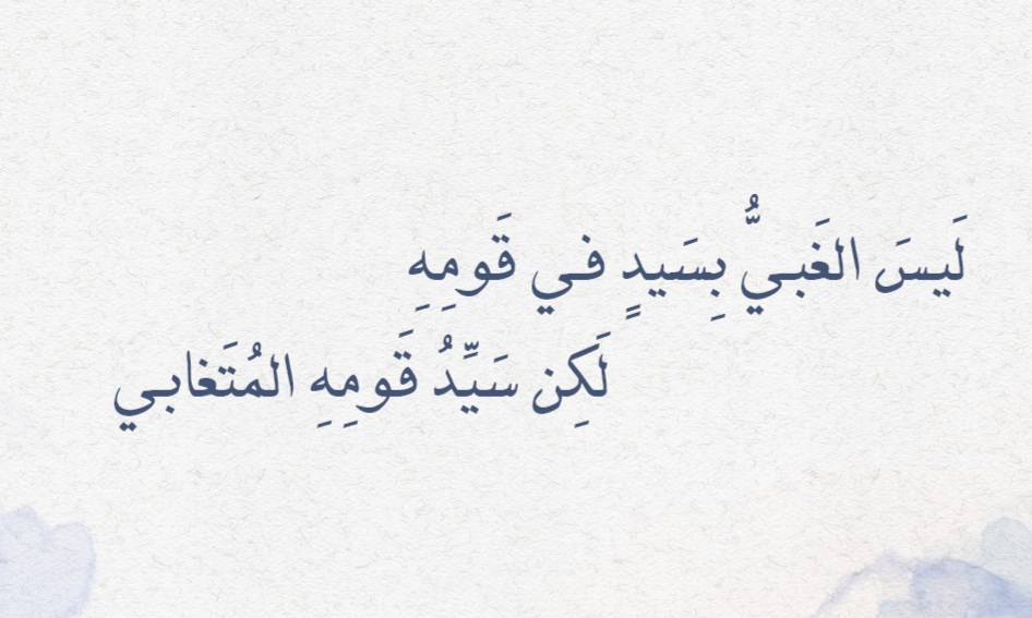 adab-922.jpg