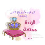 64691-f5c21955c28836227976cf62be500529.png