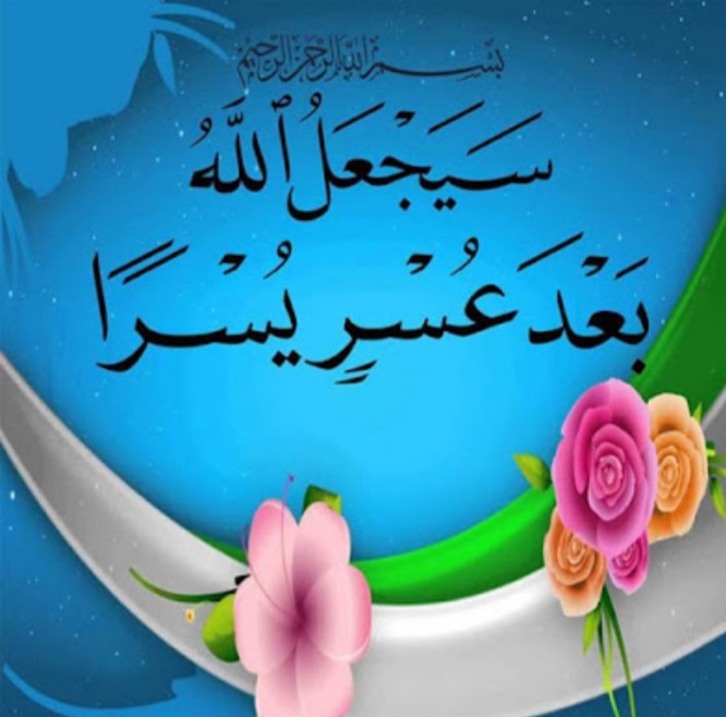 ٢٠٢١٠٩١٥_٠٧٠٩٢٠.jpg