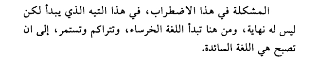 Screenshot_٢٠٢٣٠٥٣١_٢٣٥٨٣٠_Drive.jpg