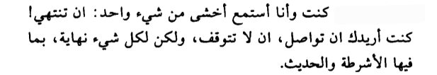 Screenshot_٢٠٢٣٠٦١١_٠١٥٢٤٨_Drive.jpg