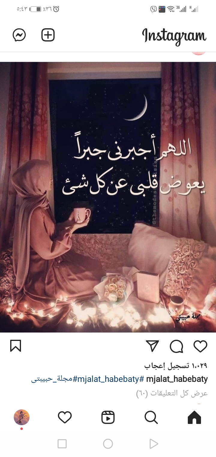 Screenshot_20210907_054328_com.instagram.android.jpg