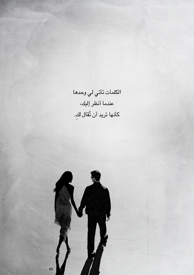 كأنها.jpg
