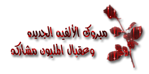 IMG_4202.gif