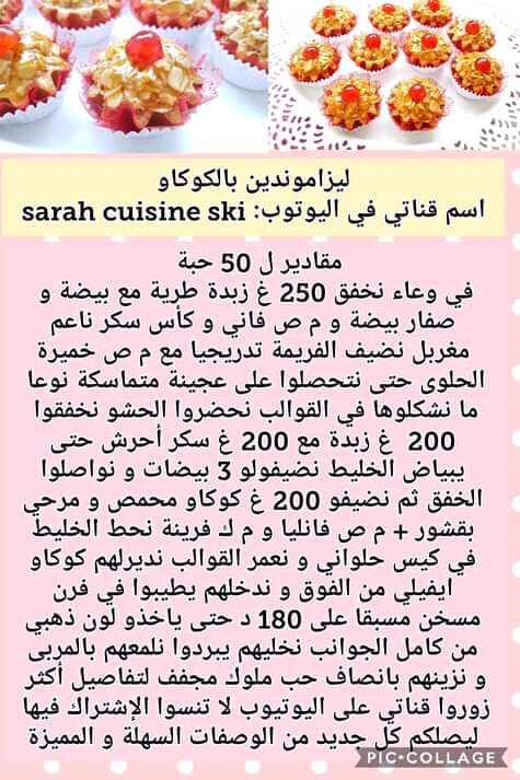 FB_IMG_16815636003159958.jpg