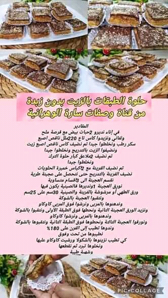 FB_IMG_16815648504562784.jpg