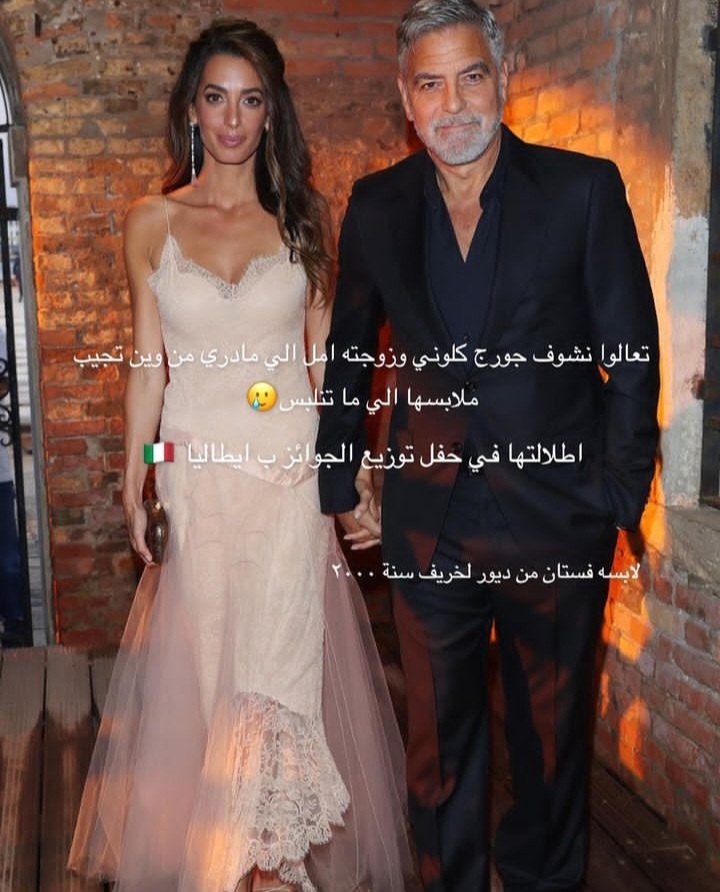 Screenshot_٢٠٢٣٠٩٠٢-١٣٣٦٢٤_Instagram.jpg
