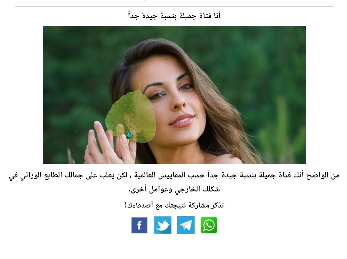 SmartSelect_٢٠٢٣٠٩٠٤_١٨٢٤٢١_Chrome.jpg