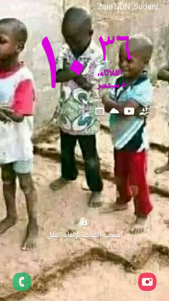 Screenshot_٢٠٢٣٠٩٠٥-٢٢٣٦٢٦_One UI Home.jpg