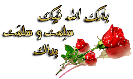 1633237200388.png