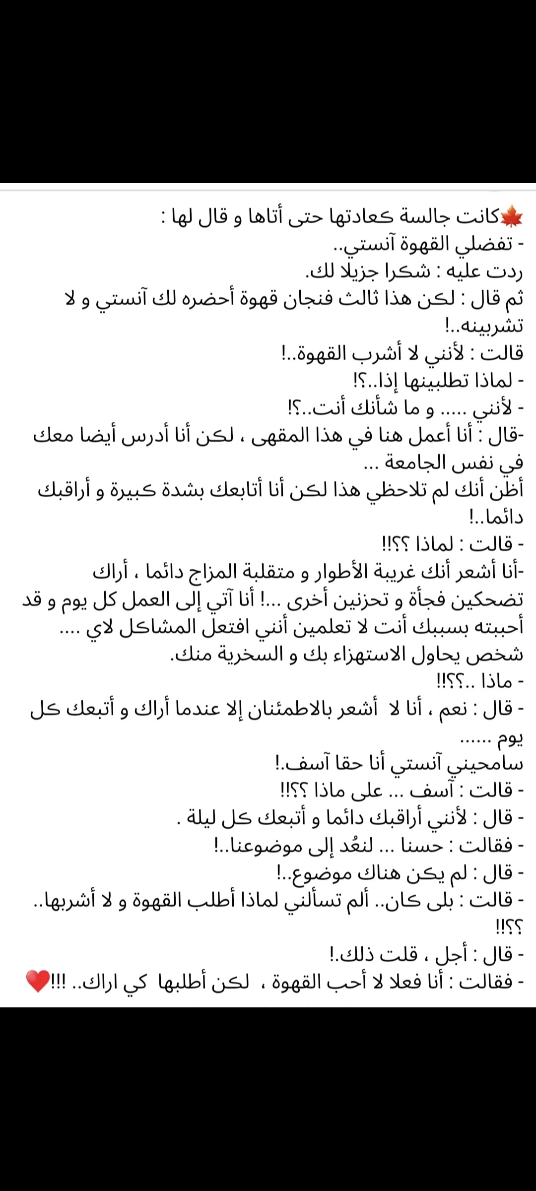 Screenshot_٢٠٢٣١٠٠٢-٠٧٤٦١٨_Gallery.jpg