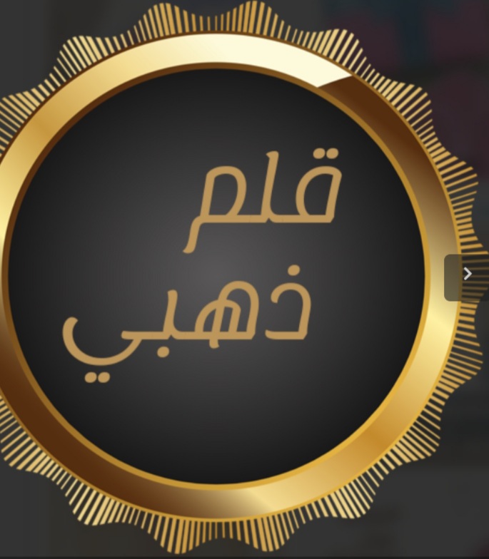 ٢٠٢١٠٦٠٦_١٣٢١٥٧.jpg