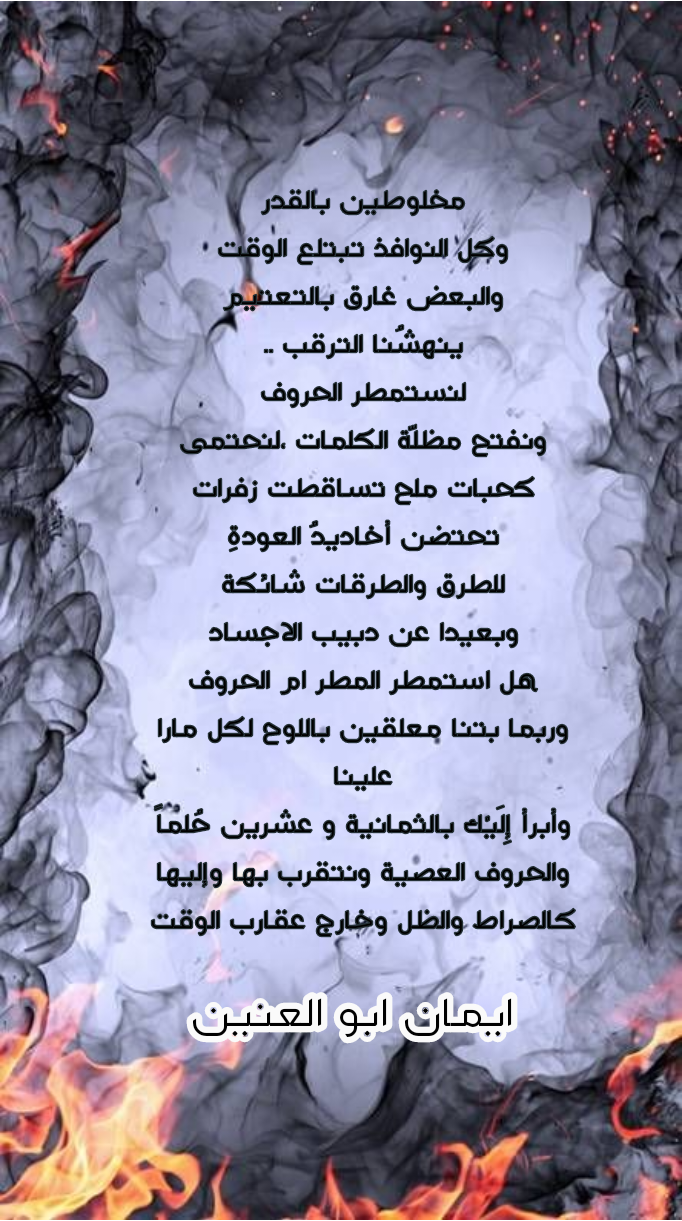 IMG_20231024_131635.png