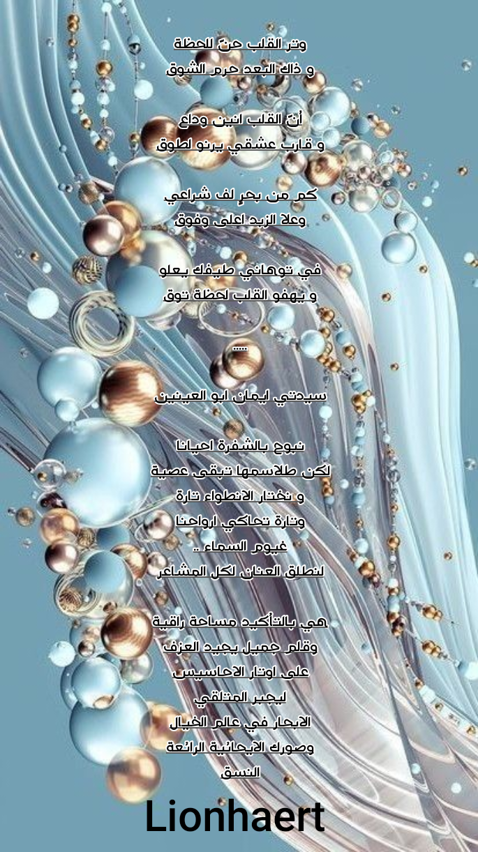 IMG_20231024_132448.png