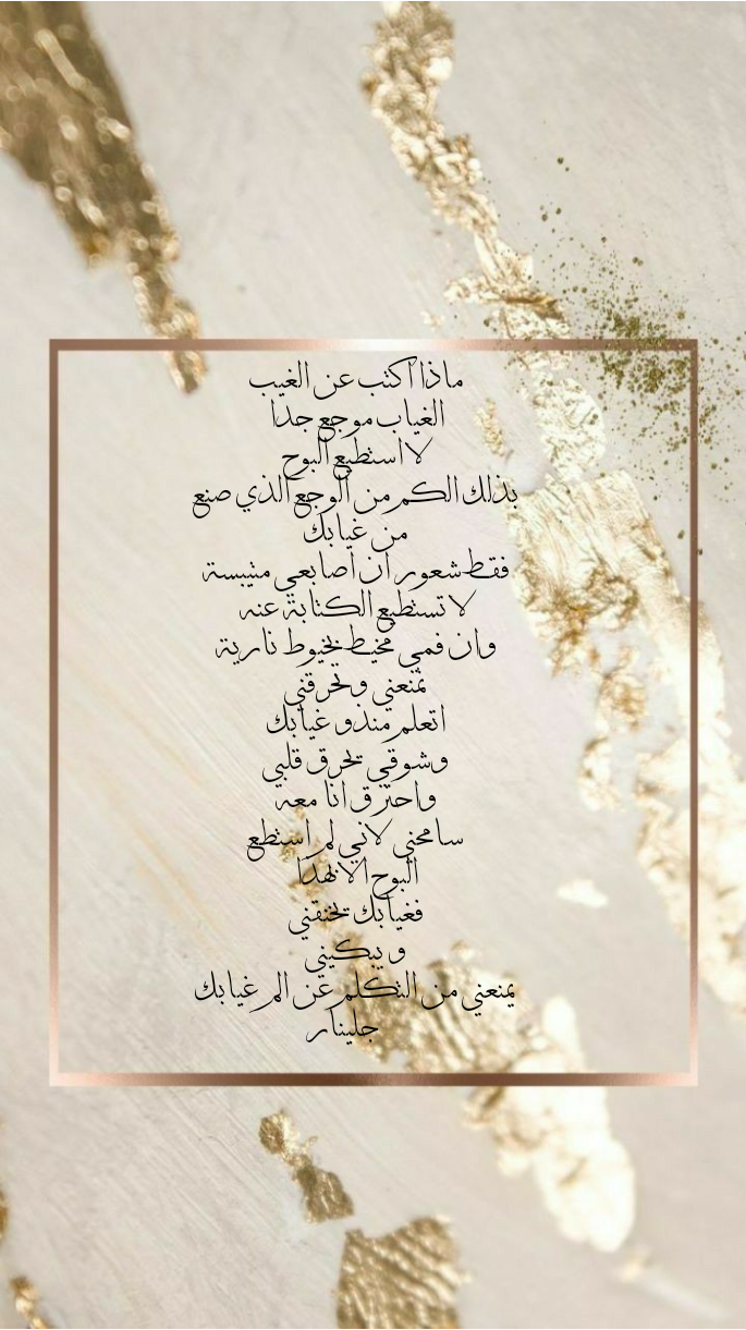 IMG_20231026_191904.png