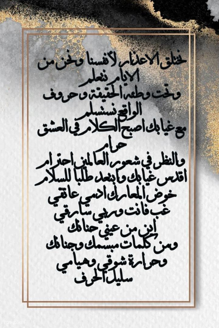 IMG_20231026_192042.png