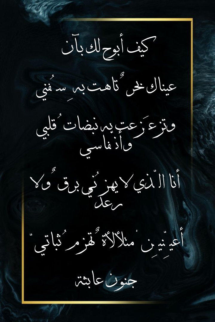 IMG_20231026_192148.png