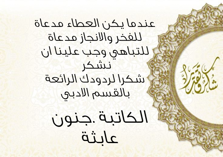 IMG_20231029_080735.png