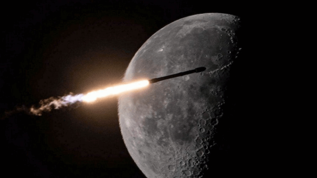 توضيح فلكي بشأن صاروخ "سيرتطم" بالقمر