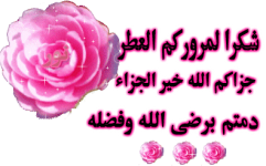 1622085083179.png