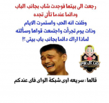 1622649190394.png