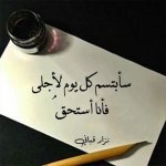 DQYoUN9WsAEXN0i (1).jpg